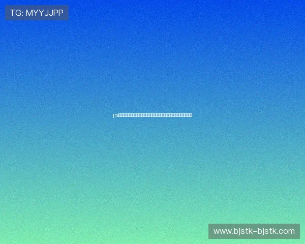 jrs直播打造体育赛事资讯互动观赛新体验平台全网实时高清精彩内容