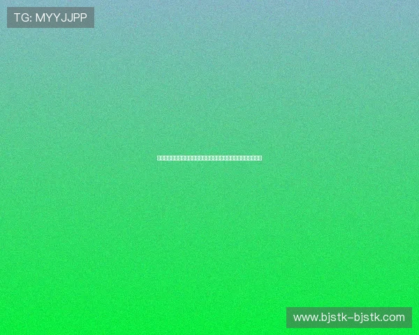 足球比赛无插件直播平台打造流畅高清观赛新体验全程稳定实时互动